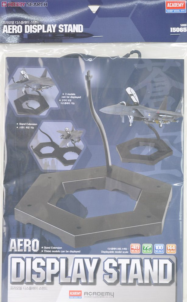 Military Model Kit Accessories Clarksville Hobby Depot LLC