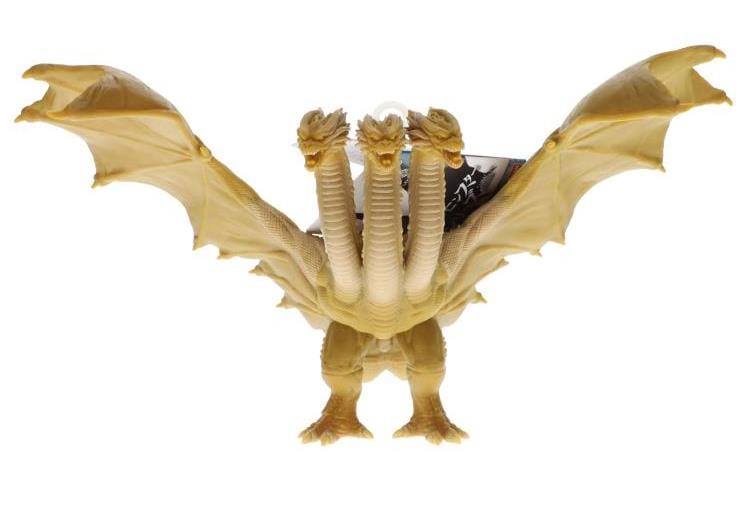 Bandai Action & Toy Figures 2019 Movie Monster Series King Ghidora