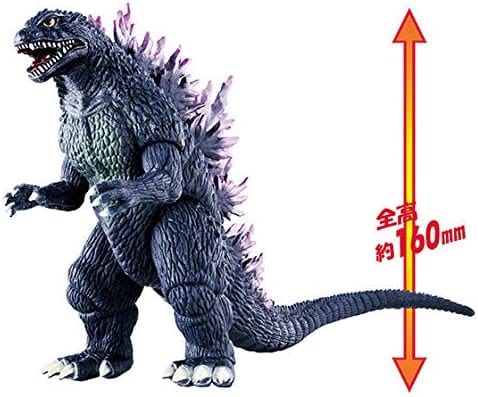Bandai Action & Toy Figures Godzilla 2000: Millennium Movie Monster Series Godzilla