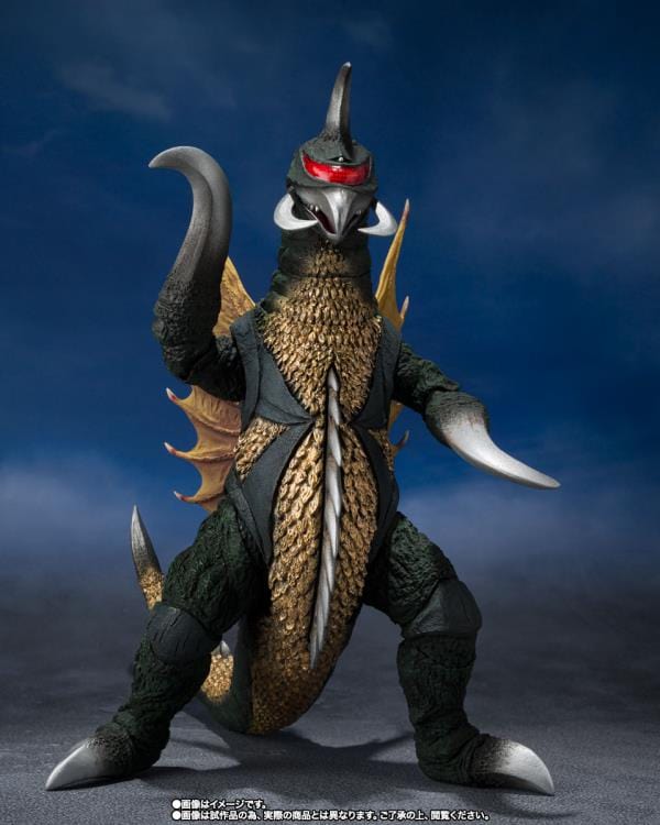 Bandai Action & Toy Figures S.H. MonsterArts Gigan (1972)