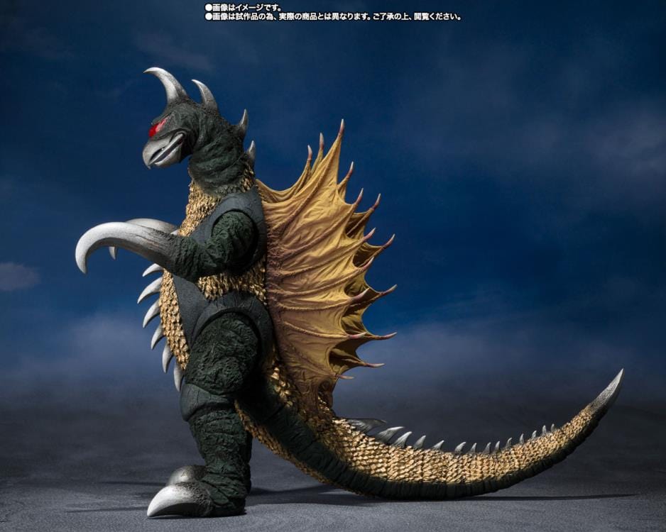 Bandai Action & Toy Figures S.H. MonsterArts Gigan (1972)