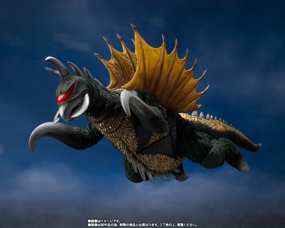 Bandai Action & Toy Figures S.H. MonsterArts Gigan (1972)