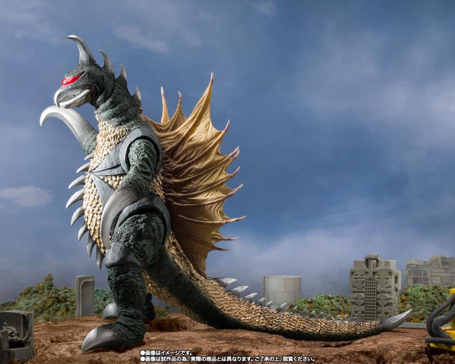 Bandai Action & Toy Figures S.H. MonsterArts Gigan (1972)