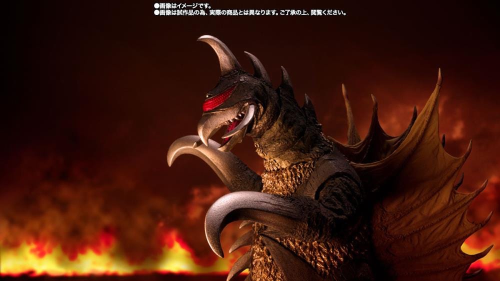 Bandai Action & Toy Figures S.H. MonsterArts Gigan (1972)