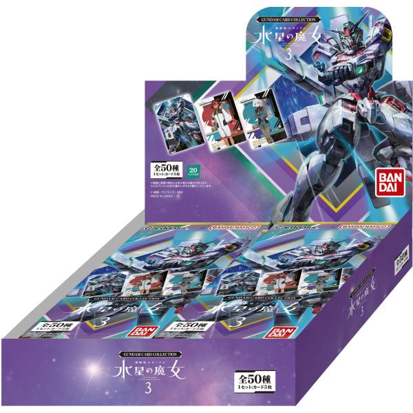 Bandai Collectible Trading Cards Bandai Carddass Witch From Mercury 3 Individual Pack