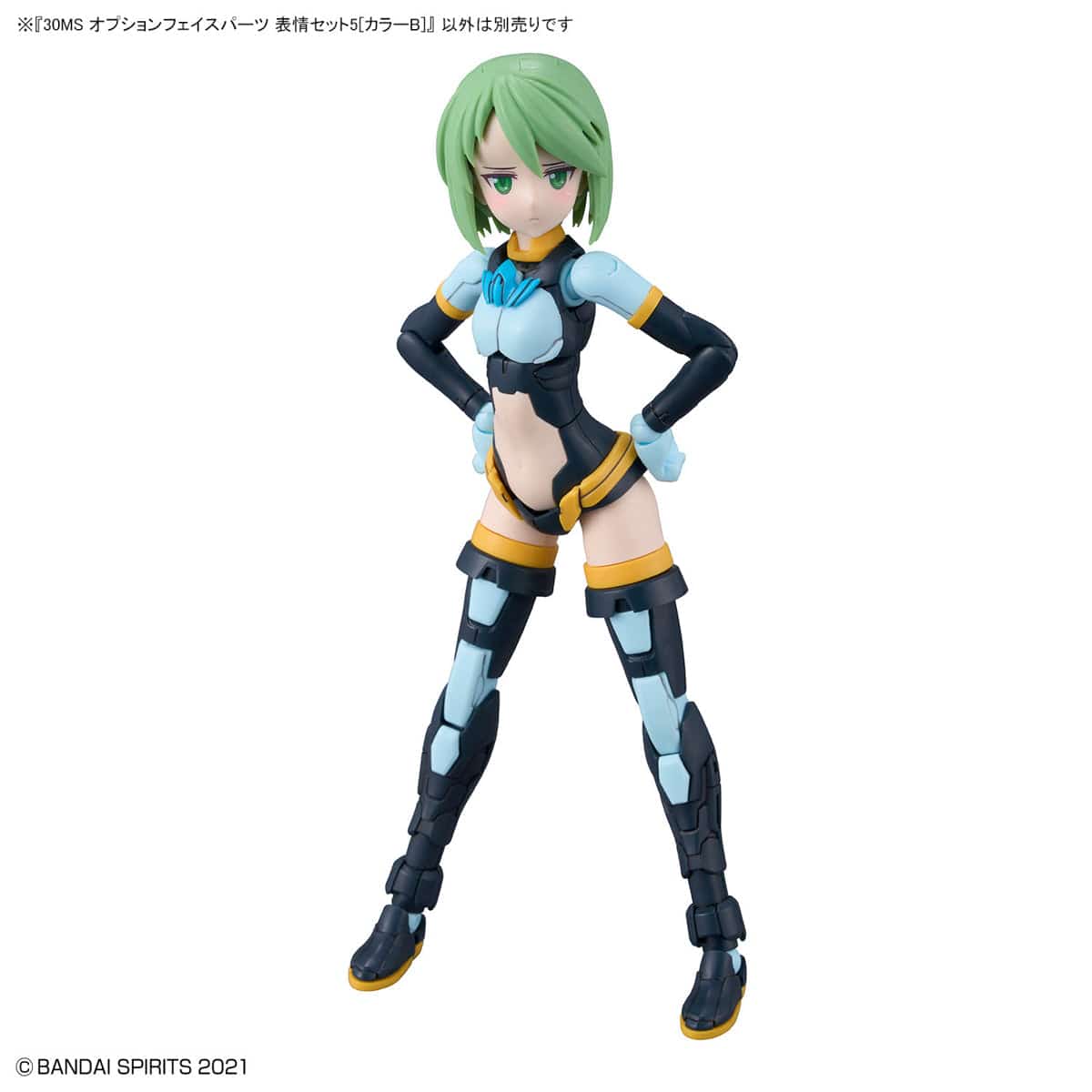Bandai Scale Model Accessories 1/144 30MS Option Face Parts Facial Expression Set 5 (Color B)
