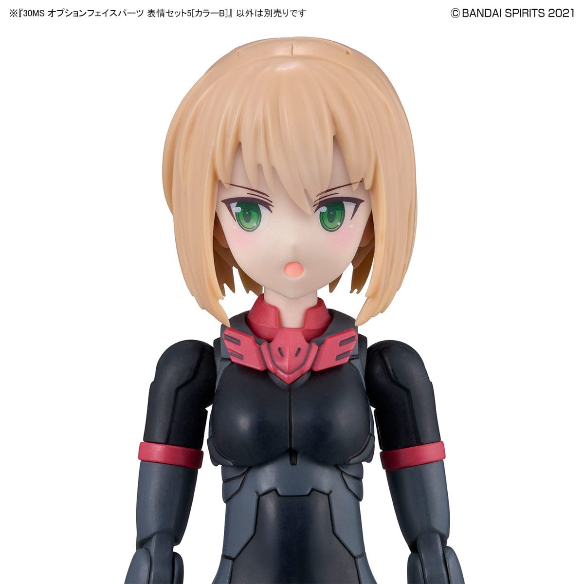 Bandai Scale Model Accessories 1/144 30MS Option Face Parts Facial Expression Set 5 (Color B)
