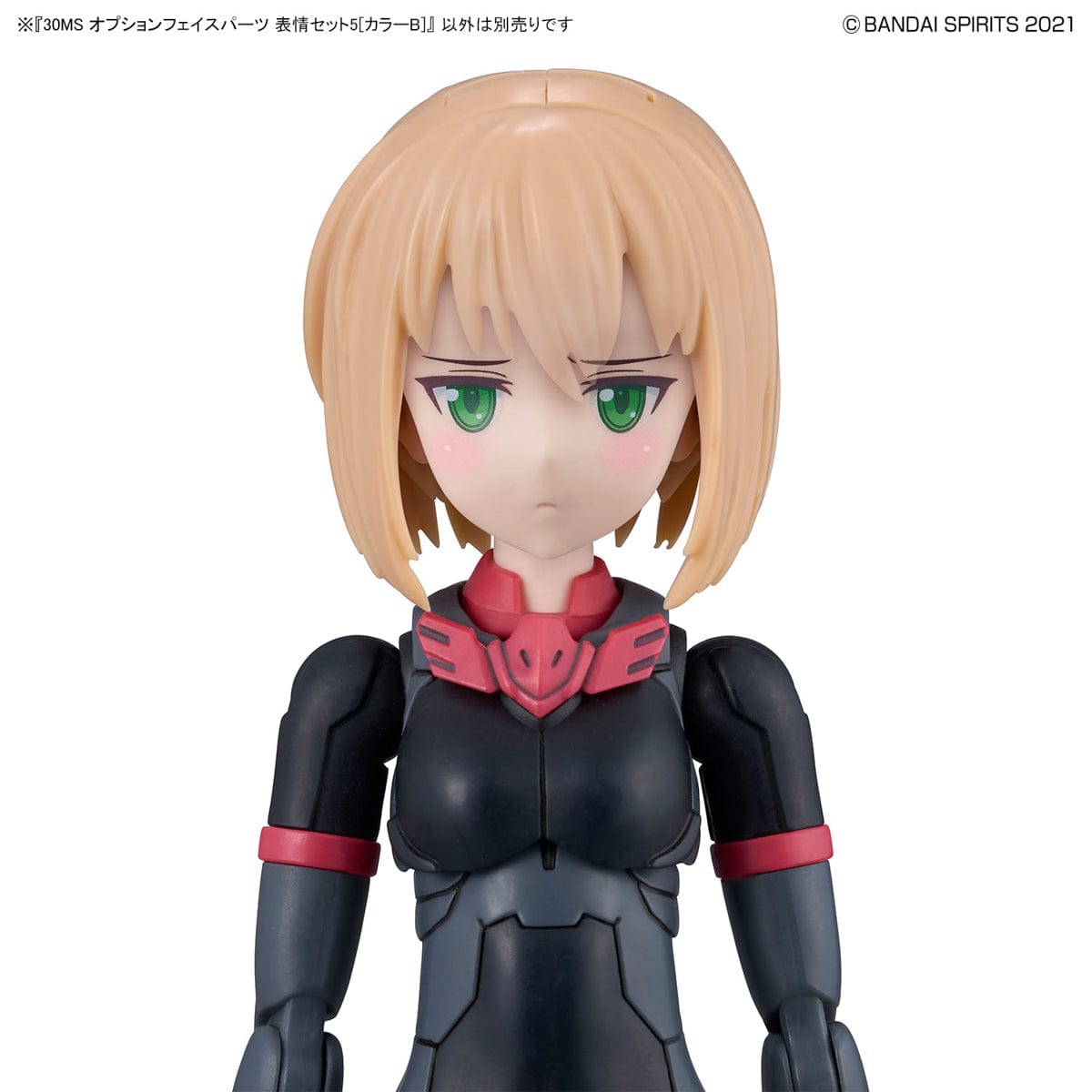 Bandai Scale Model Accessories 1/144 30MS Option Face Parts Facial Expression Set 5 (Color B)