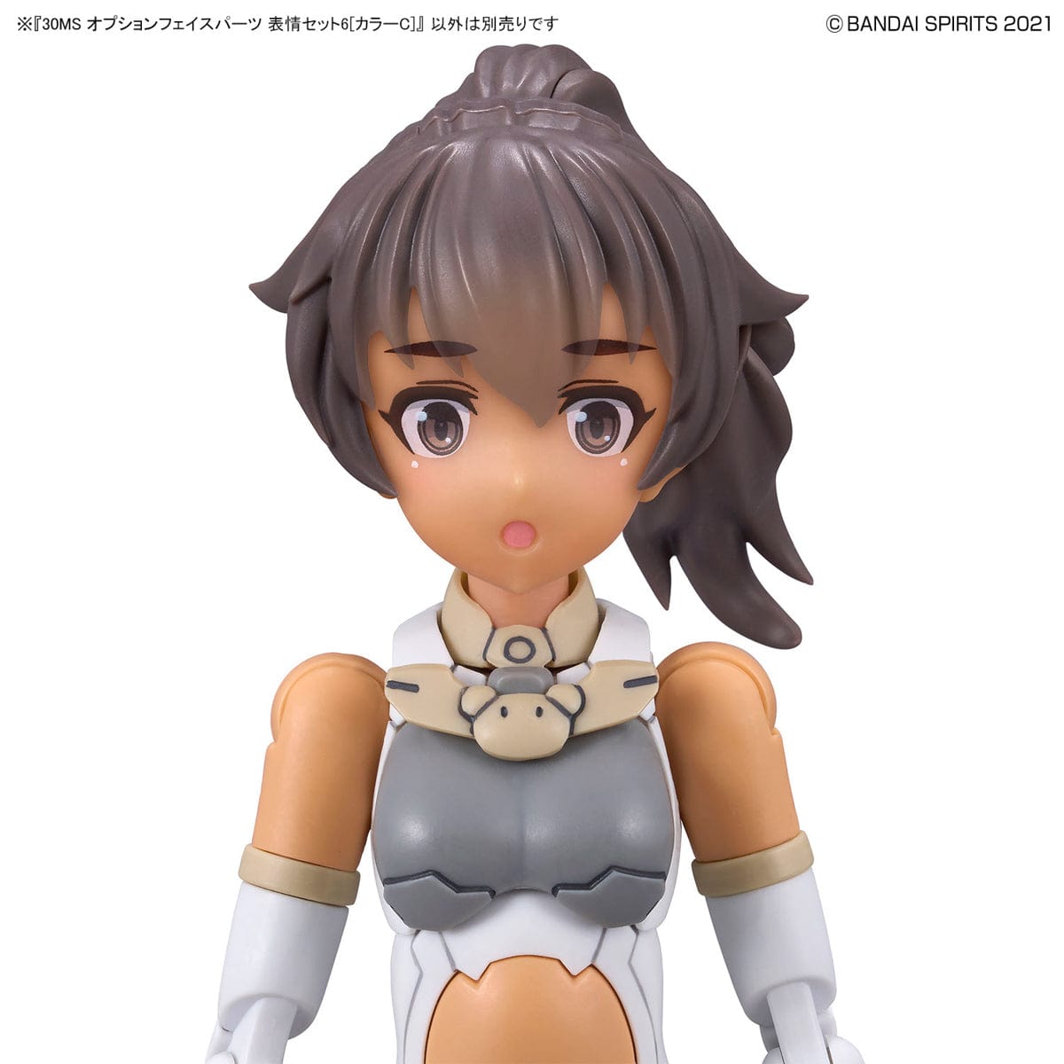 Bandai Scale Model Accessories 1/144 30MS Option Face Parts Facial Expression Set 6 (Color C)
