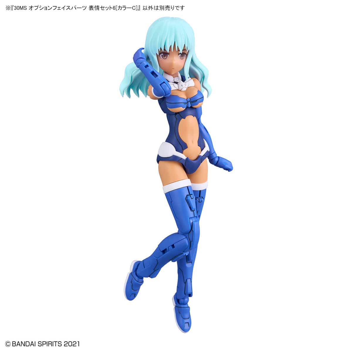 Bandai Scale Model Accessories 1/144 30MS Option Face Parts Facial Expression Set 6 (Color C)