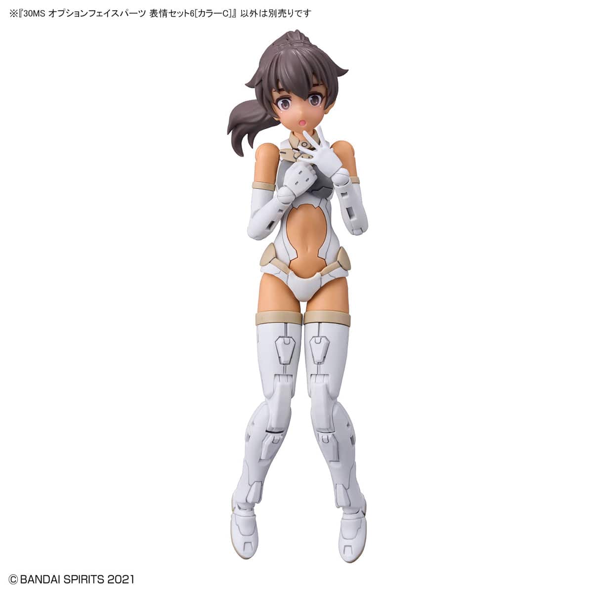 Bandai Scale Model Accessories 1/144 30MS Option Face Parts Facial Expression Set 6 (Color C)