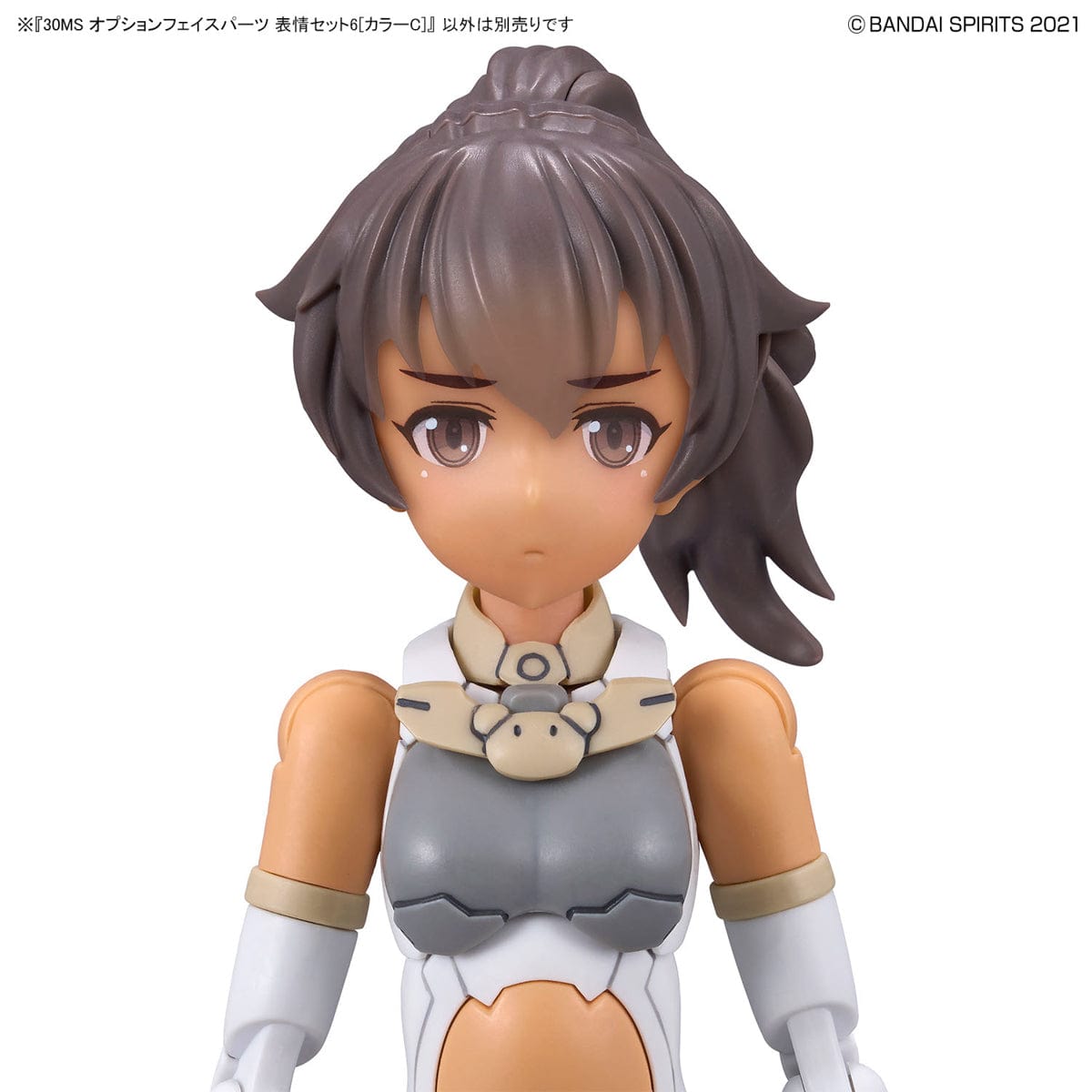 Bandai Scale Model Accessories 1/144 30MS Option Face Parts Facial Expression Set 6 (Color C)