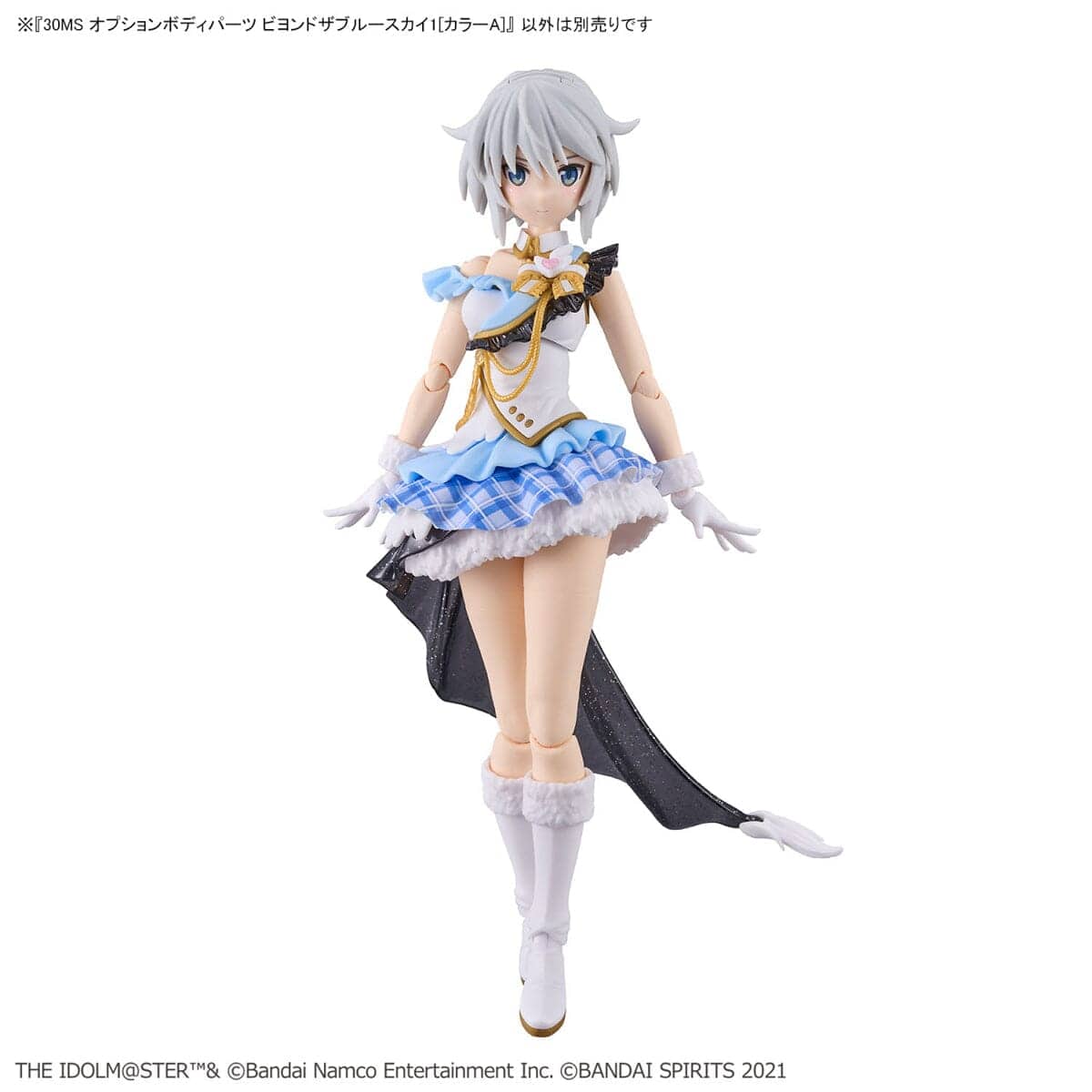 Bandai Scale Model Accessories 1/144 30MS The Idolmaster Shiny Colors Option Body Parts Beyond the Blue Sky 1 (Color A)