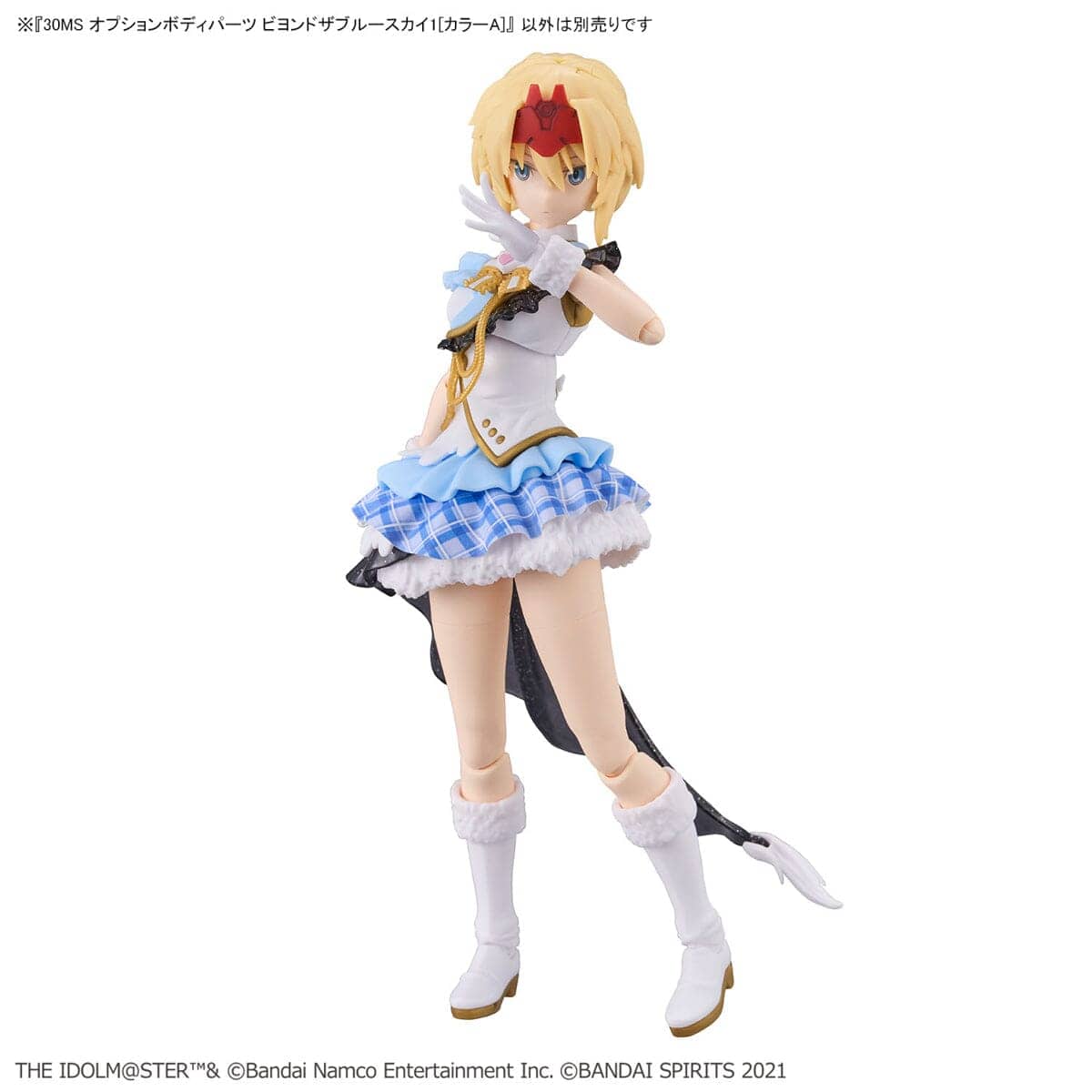 Bandai Scale Model Accessories 1/144 30MS The Idolmaster Shiny Colors Option Body Parts Beyond the Blue Sky 1 (Color A)