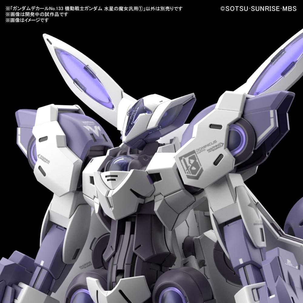 Bandai Scale Model Accessories GD-133 HG The Witch From Mercury Multiuse 1 Decal