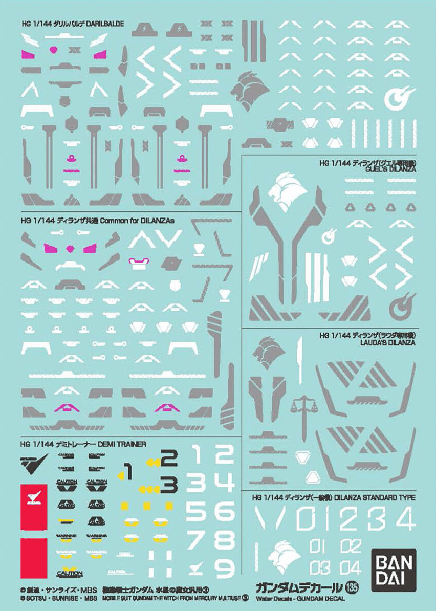 Bandai Scale Model Accessories GD-135 HG The Witch From Mercury Multiuse 3 Decal