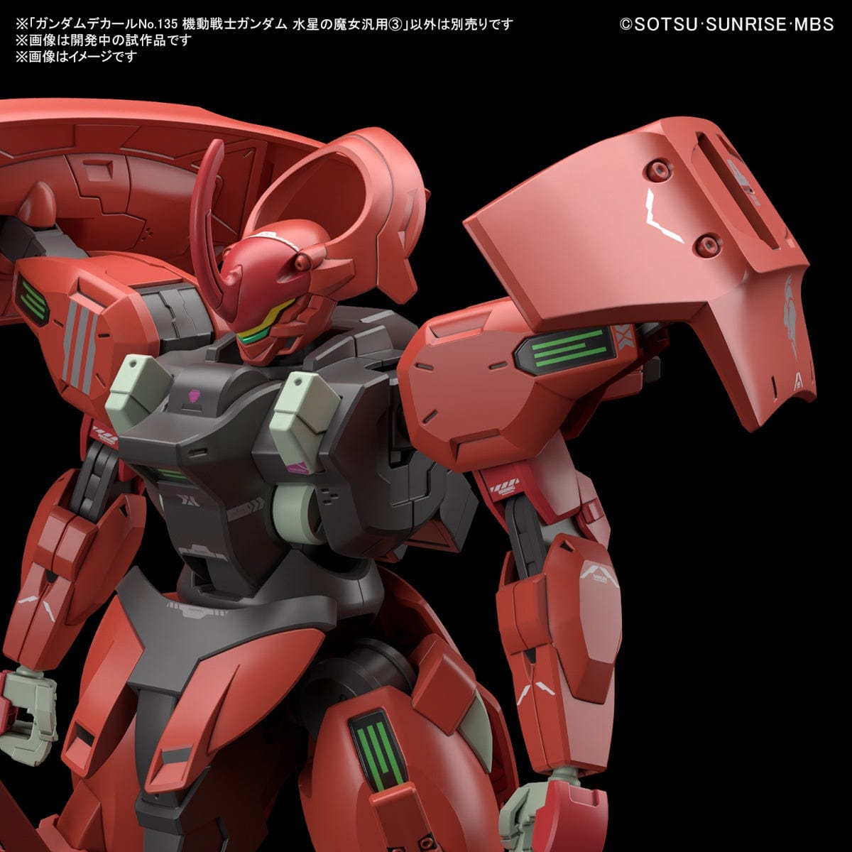 Bandai Scale Model Accessories GD-135 HG The Witch From Mercury Multiuse 3 Decal