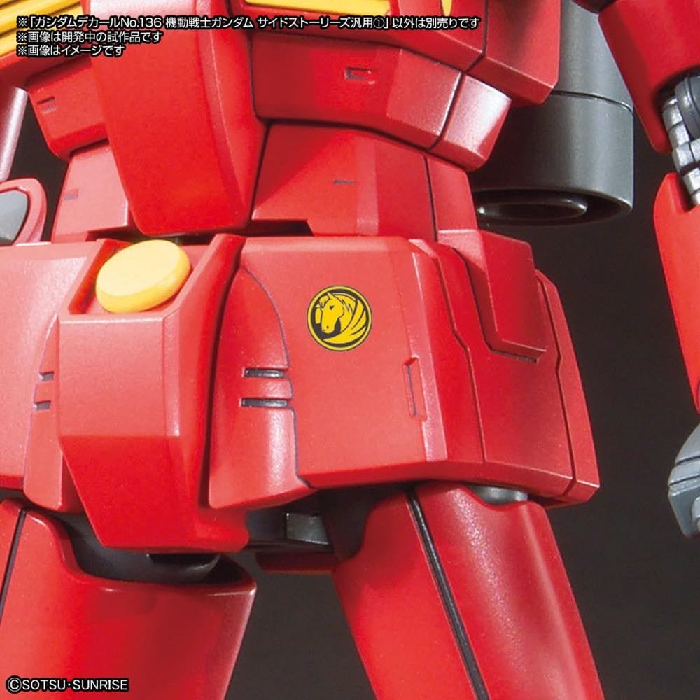 Bandai Scale Model Accessories GD-136 1/144 Mobile Suit Gundam Side Stories Multiuse 1 Decal