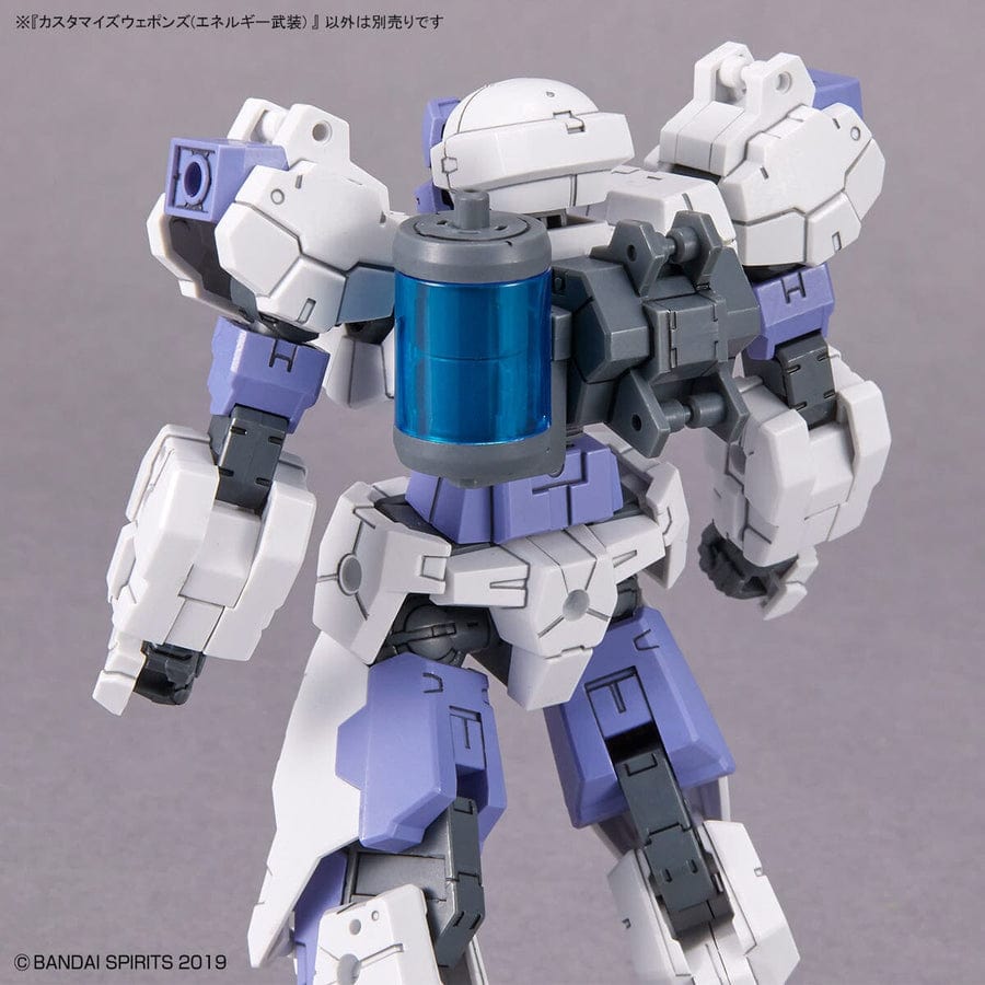 Bandai Scale Model Kits 1/144 30mm w-24 Customized Weapons (Energy Weapons) Accessory Set