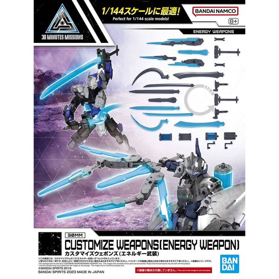 Bandai Scale Model Kits 1/144 30mm w-24 Customized Weapons (Energy Weapons) Accessory Set