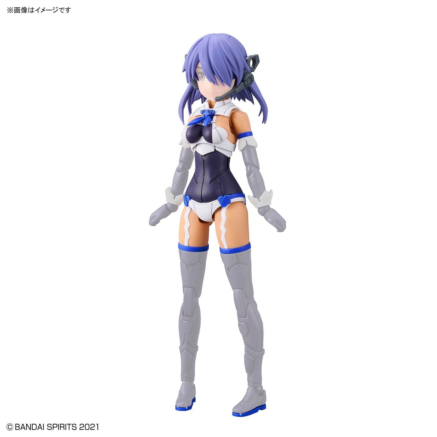 Bandai Scale Model Kits 1/144 30MS OP-09 Option Parts Set #09 Commander Costume (Color C)