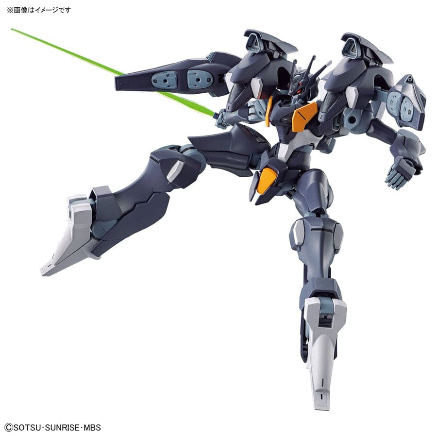 Bandai Scale Model Kits 1/144 HGTWFM #07 Gundam Pharact