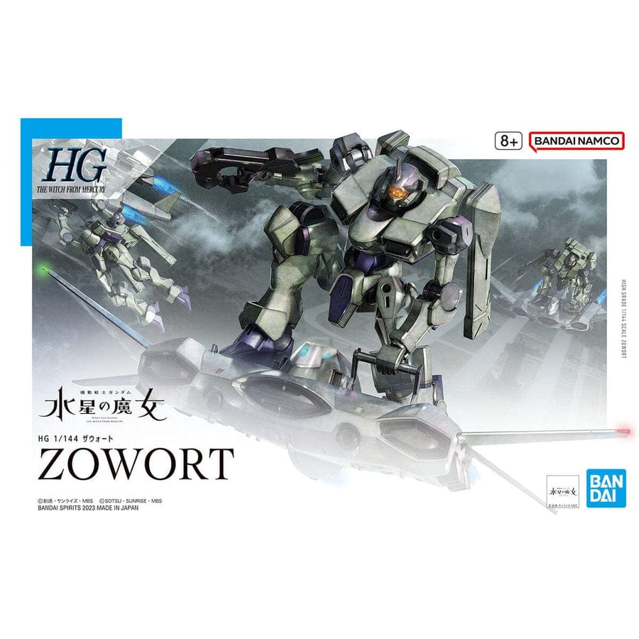 Bandai Scale Model Kits 1/144 HGTWFM #14 Zowort