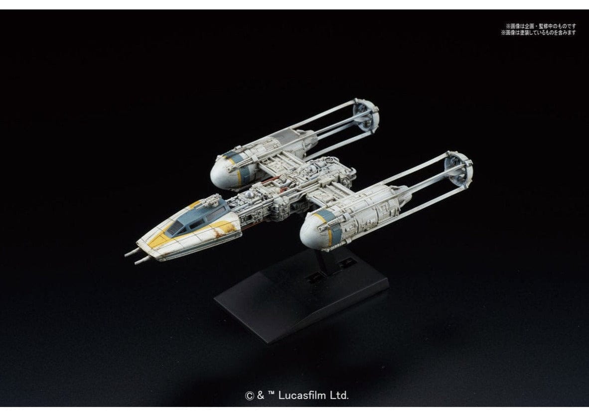 Bandai Scale Model Kits 1/144 Star Wars: A New Hope Vehicle Model #005 Y-Wing Starfighter Model Kit