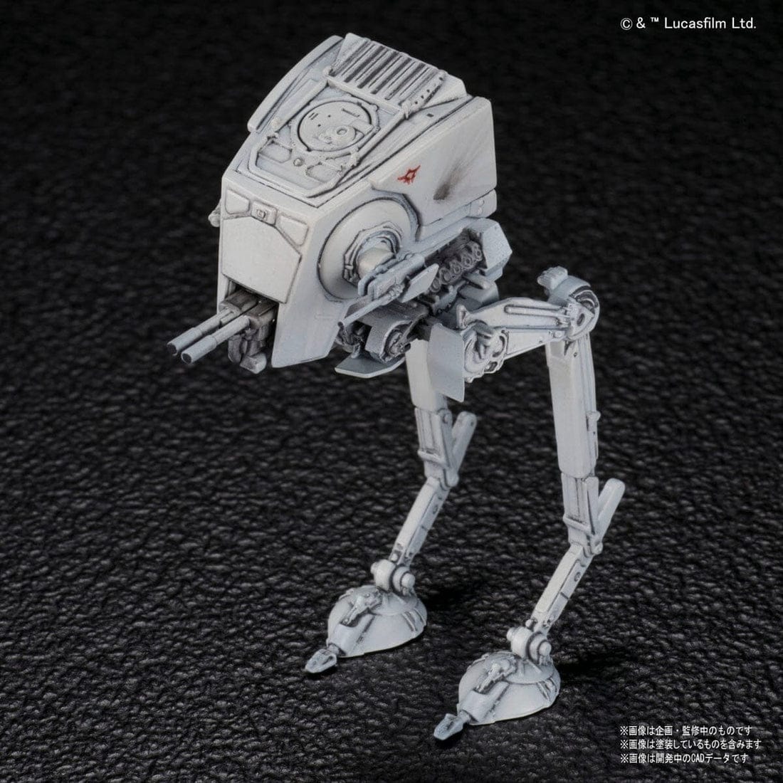 Bandai Scale Model Kits 1/144 Star Wars Vehicle Model #008 AT-ST & Snowspeeder