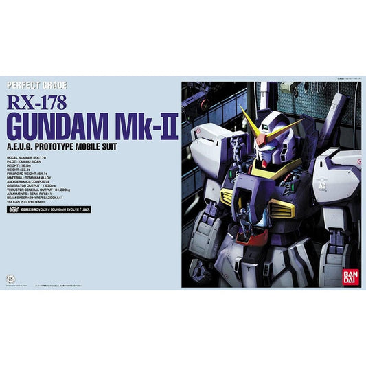 Bandai Scale Model Kits 1/60 PG RX-178 Gundam Mk-II (AEUG)