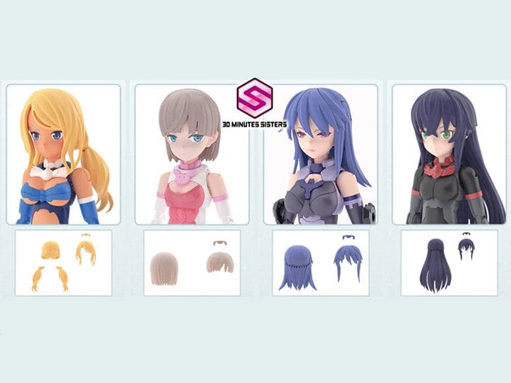 Clarksville Hobby Depot LLC Scale Model Kits 30 MS Option Hair Style Vol.8 Set of 4 Accessory Kits