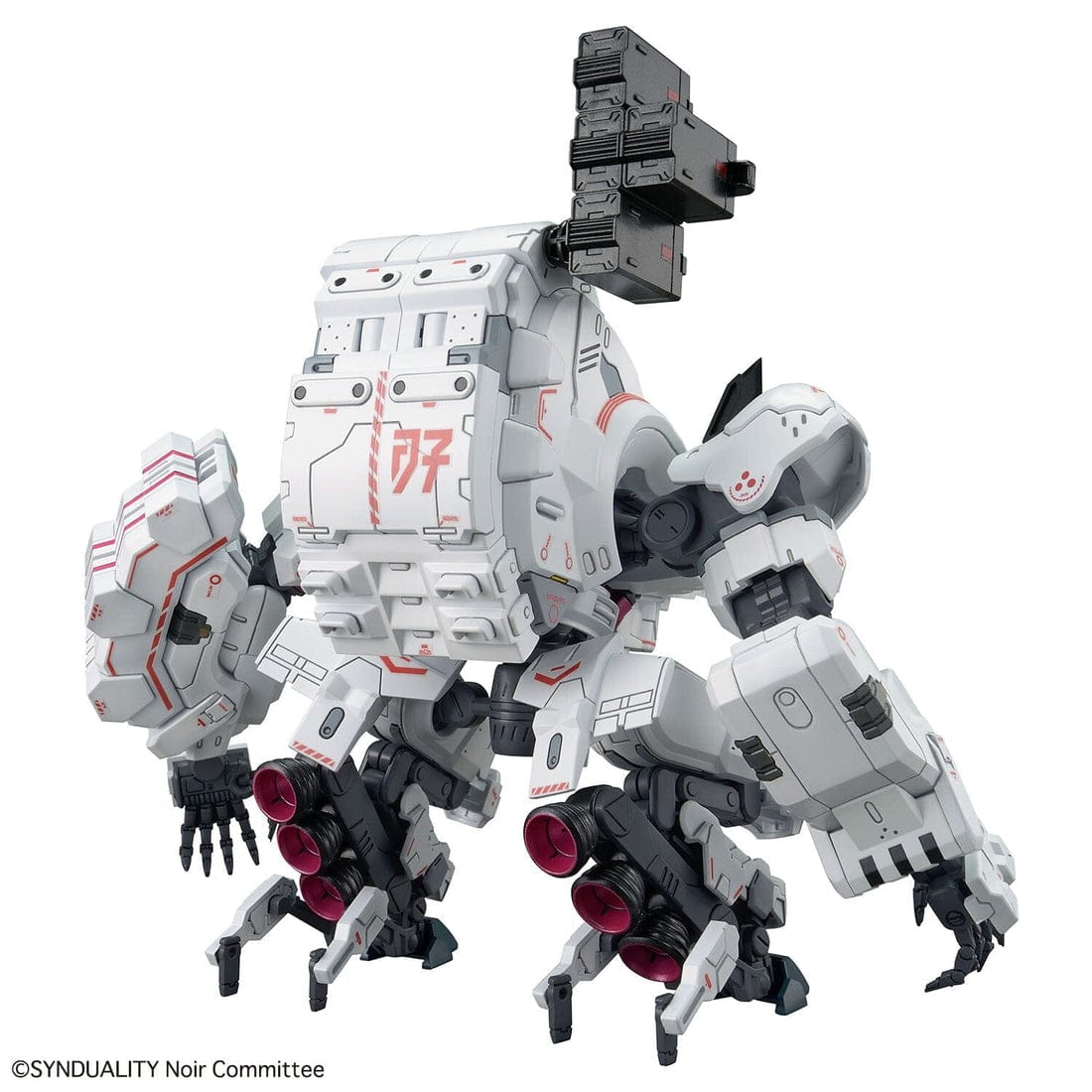 Bandai Scale Model Kits Bandai HG Synduality Gilbow