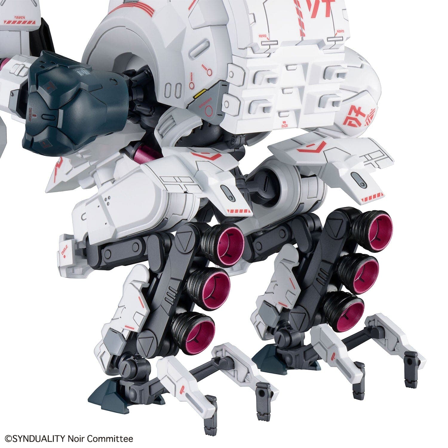 Bandai Scale Model Kits Bandai HG Synduality Gilbow