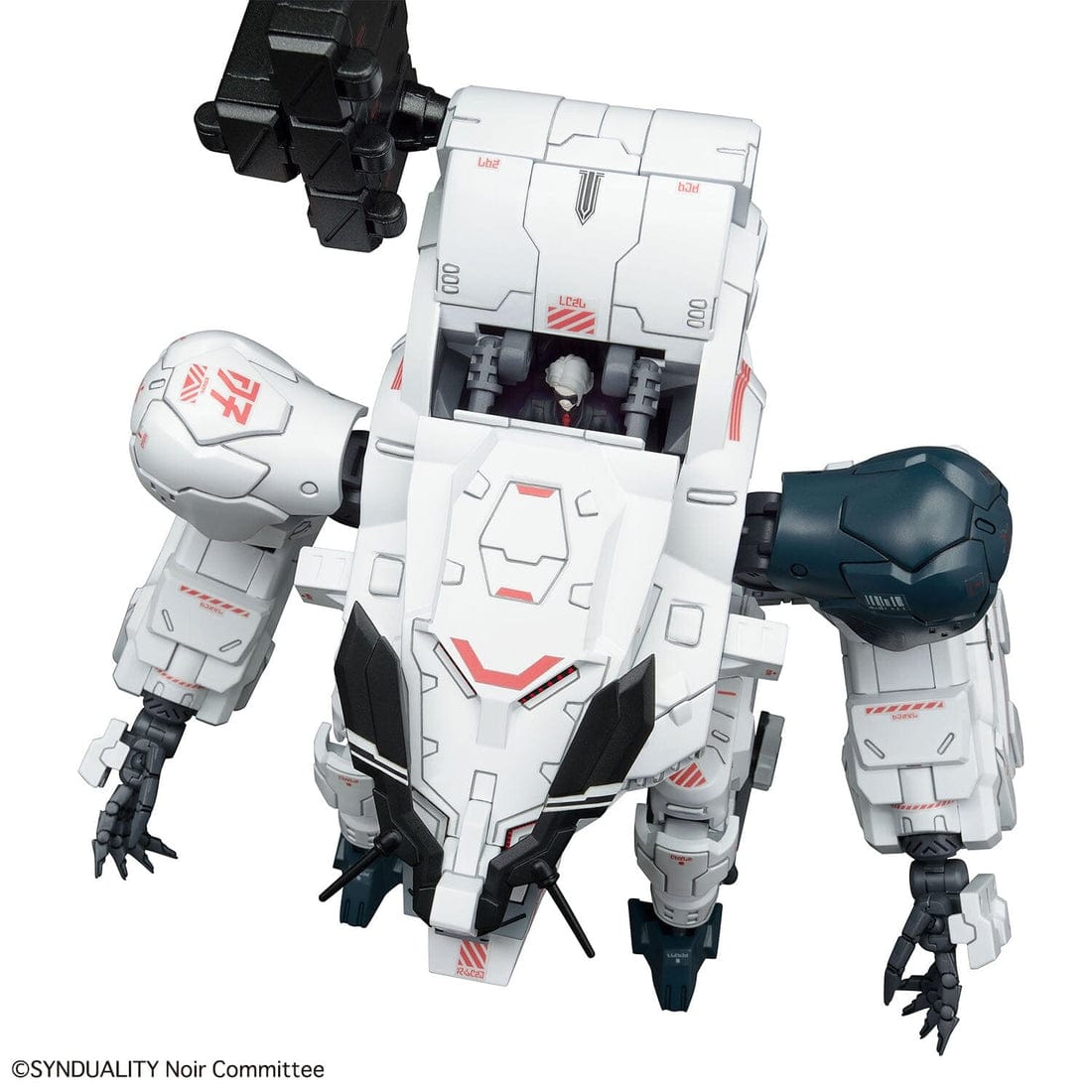 Bandai Scale Model Kits Bandai HG Synduality Gilbow