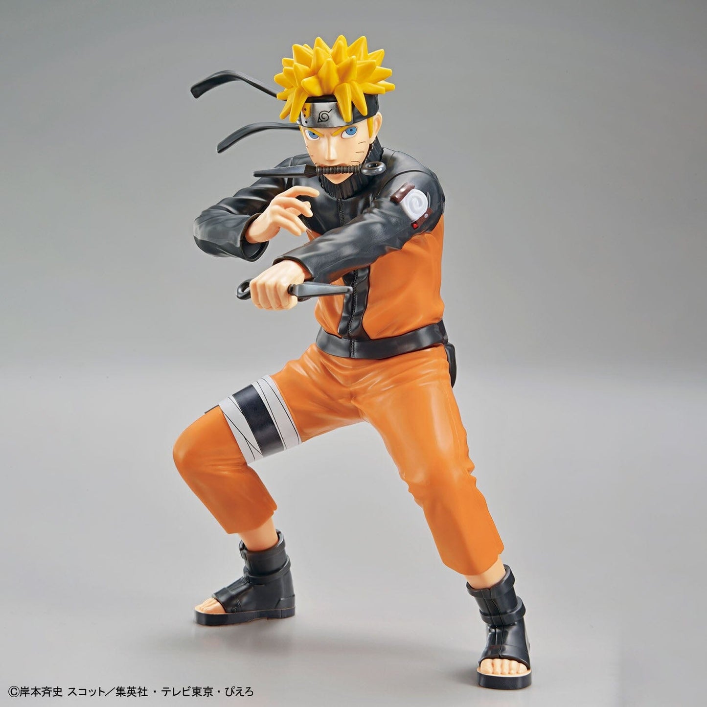 Bandai Scale Model Kits Naruto Shippuden Entry Grade Naruto Uzumaki
