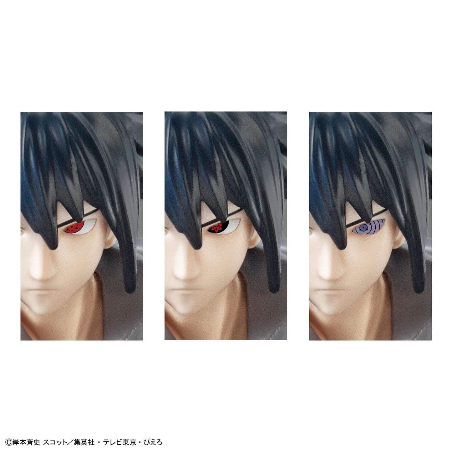 Bandai Scale Model Kits Naruto Shippuden Entry Grade Uchiha Sasuke