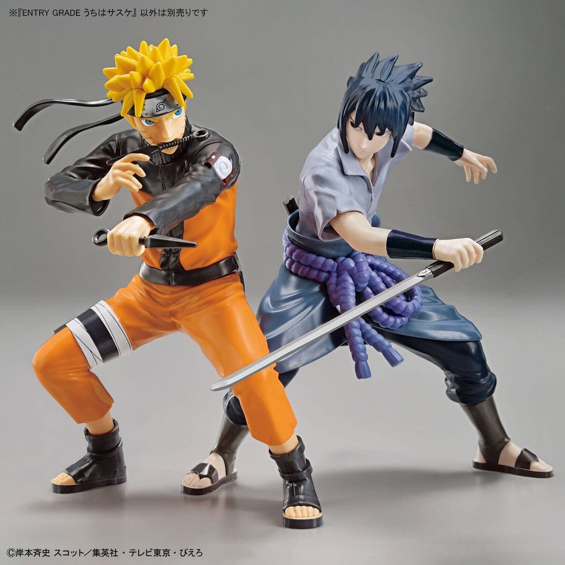 Bandai Scale Model Kits Naruto Shippuden Entry Grade Uchiha Sasuke