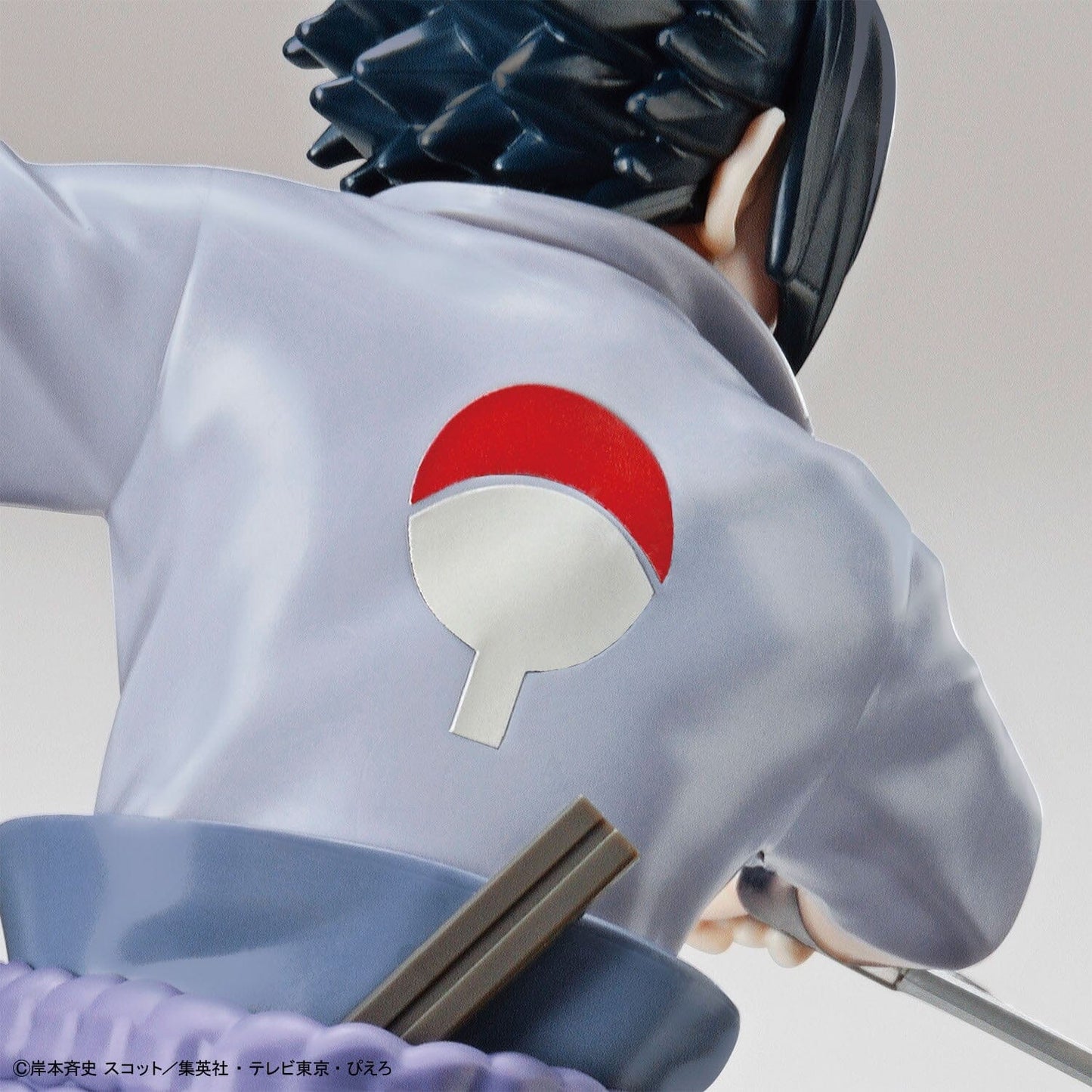 Bandai Scale Model Kits Naruto Shippuden Entry Grade Uchiha Sasuke