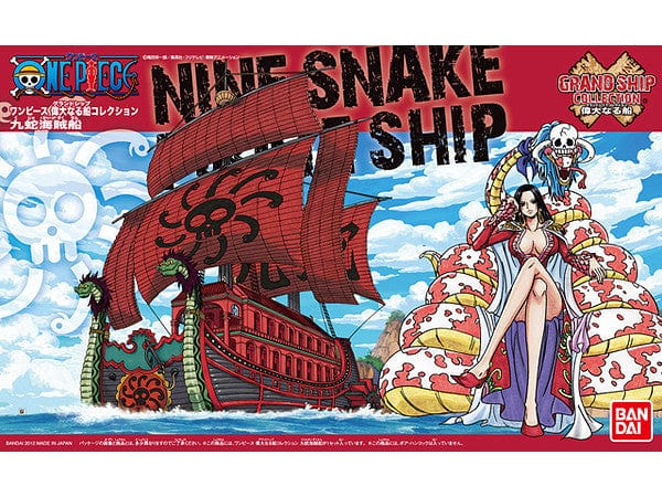 Bandai Scale Model Kits One Piece Grand Ship Collection - Kuja Pirates Ship