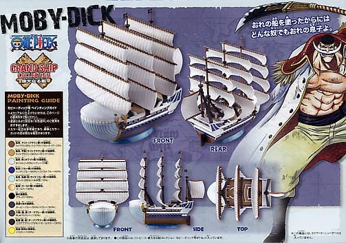 Bandai Scale Model Kits One Piece Grand Ship Collection - Moby Dick