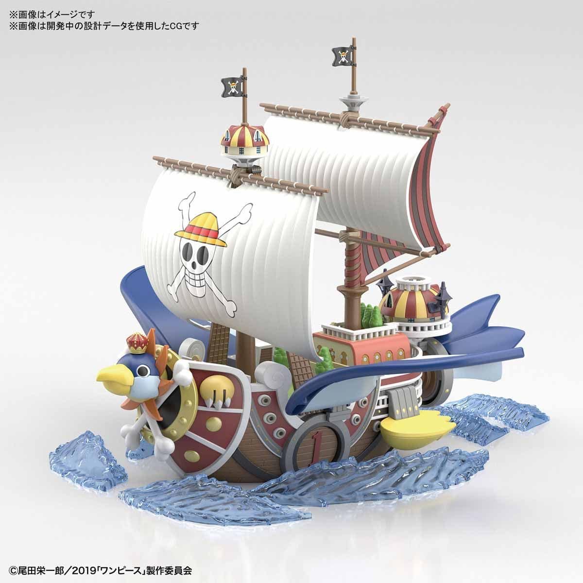Bandai Scale Model Kits One Piece Grand Ship Collection - Thousand Sunny Flying Model