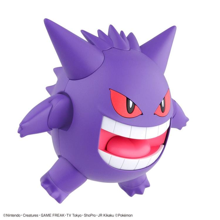 Bandai Scale Model Kits Pokemon Model Kit #45 Gengar