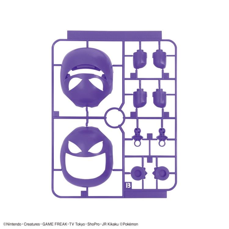 Bandai Scale Model Kits Pokemon Model Kit #45 Gengar
