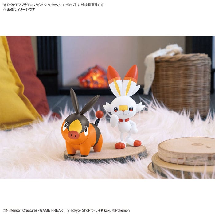 Bandai Scale Model Kits Pokémon Quick!! Model Kit #14 Tepig