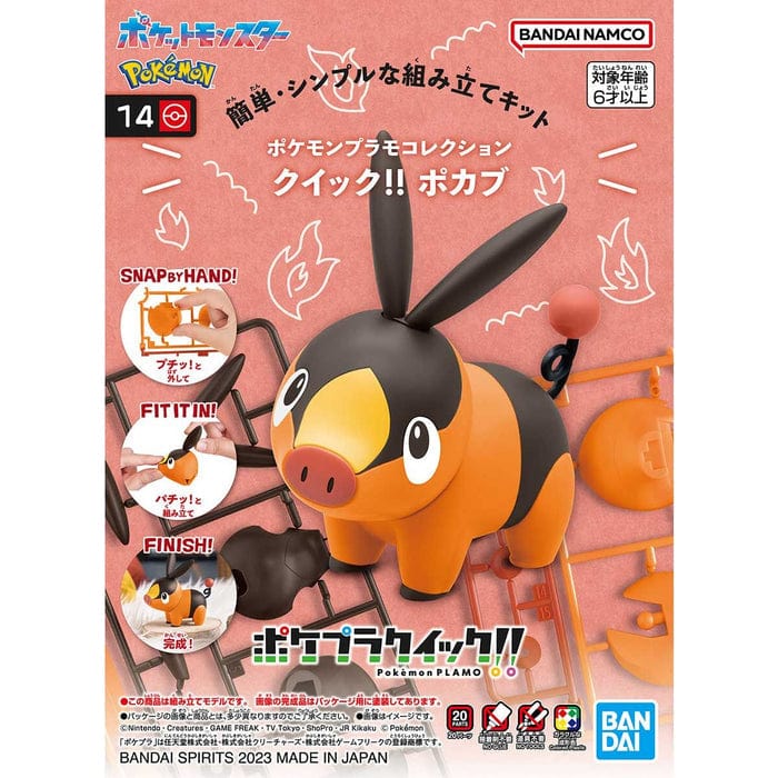 Bandai Scale Model Kits Pokémon Quick!! Model Kit #14 Tepig