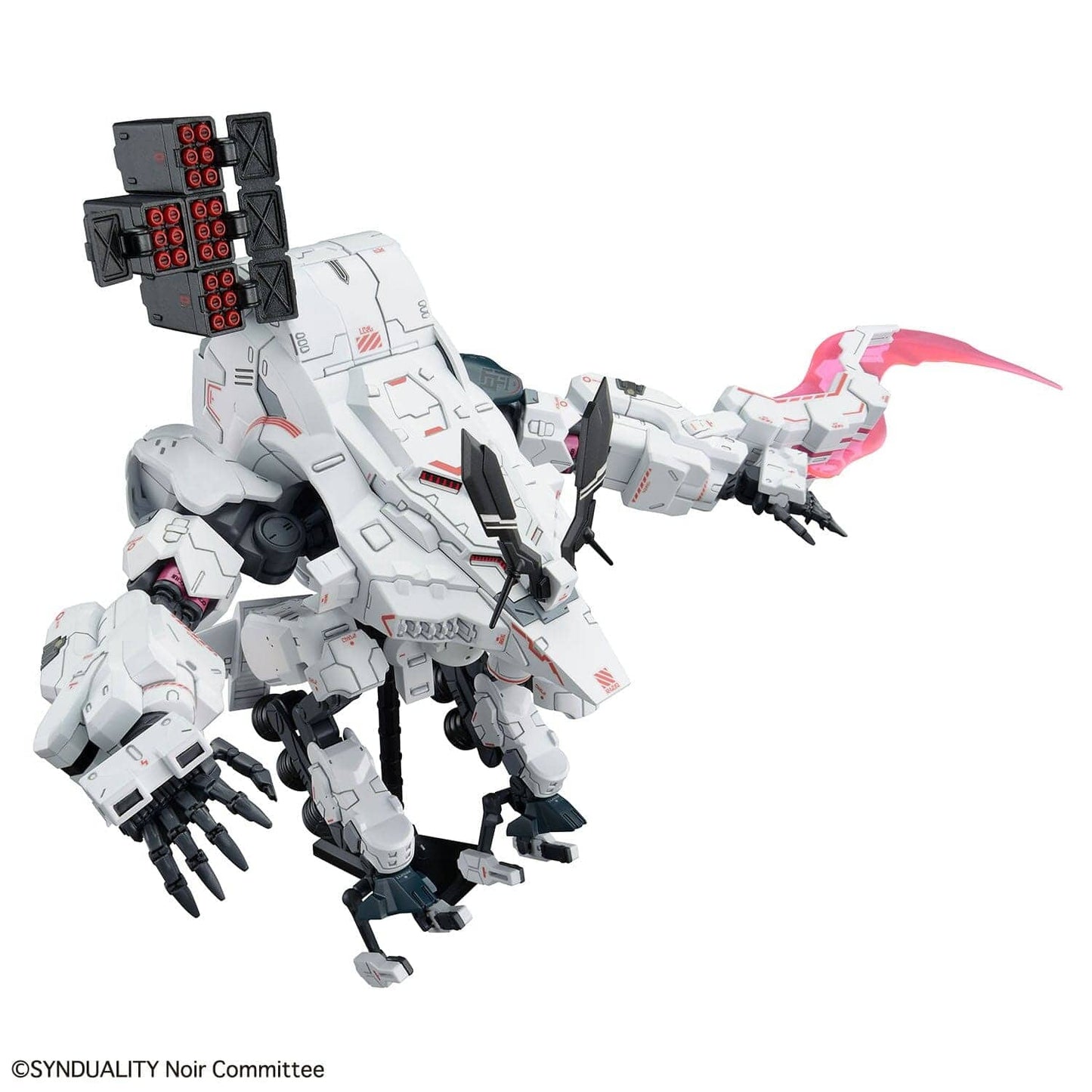 Bandai Scale Model Kits Synduality HG Gilbow