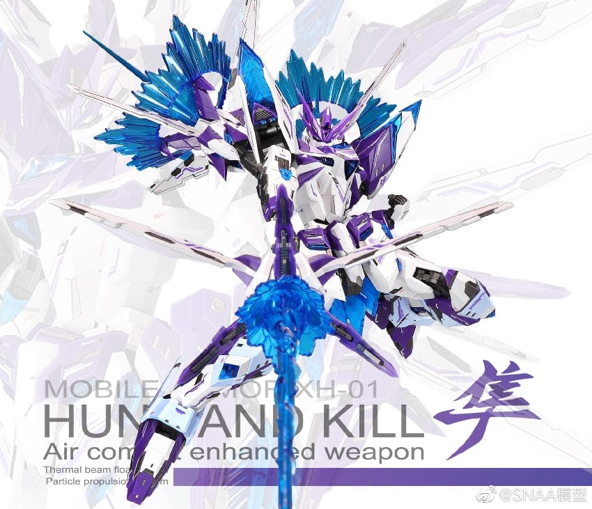 Clarksville Hobby Depot LLC 1/100 SNAA Model XH-01 Astral Soul Series Hunter Falcon Model Kit (Revival Ver.) (Soul Awakening Ver.)