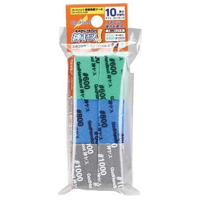 Hobby Sanding Sticks