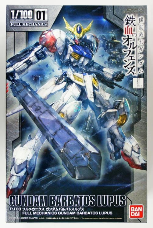 Clarksville Hobby Depot LLC Scale Model Kits 1/100 FM IBO #01 Gundam Barbatos Lupus