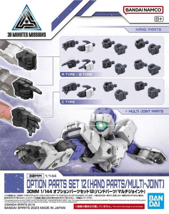 Clarksville Hobby Depot LLC Scale Model Kits 1/144 30MM Option Parts Set 12 (Hand Parts/Multi Joint)